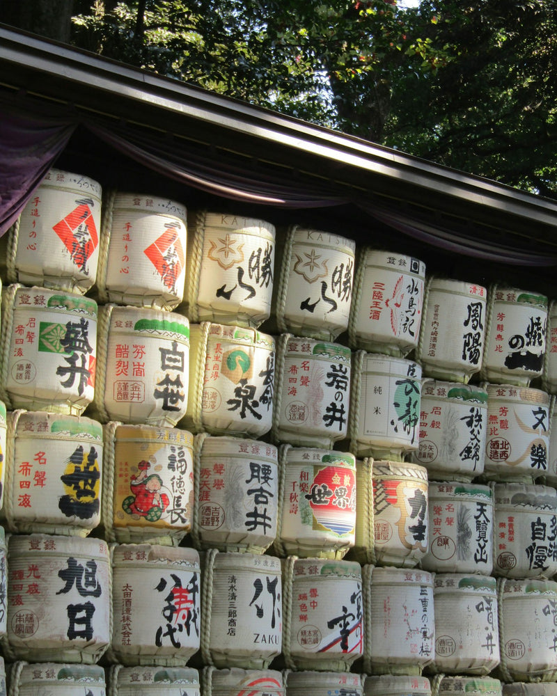 A sake brewery in Hyogo, Japan